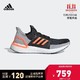adidas 阿迪达斯 UltraBOOST 19 m 男款跑步运动鞋 G27516