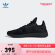 阿迪达斯官网adidas 三叶草 PW TENNIS HU V2男鞋经典运动鞋DB3326