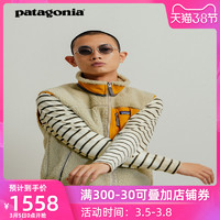 PATAGONIA巴塔2019新Classic Retro-X潮男保暖抓绒马甲23048