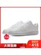 NIKE耐克女鞋板鞋COURT VISION皮面低帮休闲运动鞋CD5434