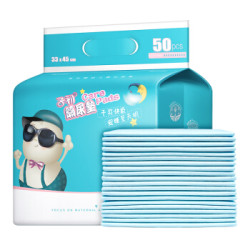 Springbuds 子初 婴儿隔尿垫 50片 *6件