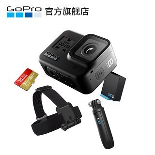 GoPro HERO8 BLACK Special Bundl 假日套装