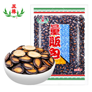 正林 旗舰店西瓜子话梅味908g量贩装咸香黑瓜子甘草味大籽五香瓜子