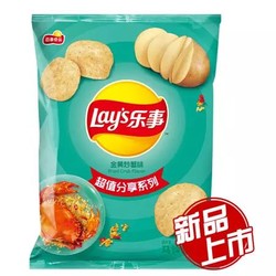 Lay's 乐事 薯片 金黄炒蟹味 135g *22件