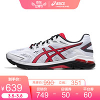 跑步装备周边 篇三十一:跑了5000公里后,我想说说这16双跑鞋