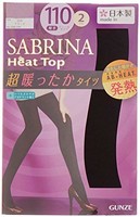 (郡是) GUNZE 紧身裤袜 SABRINA Heat Top 50D 2双装