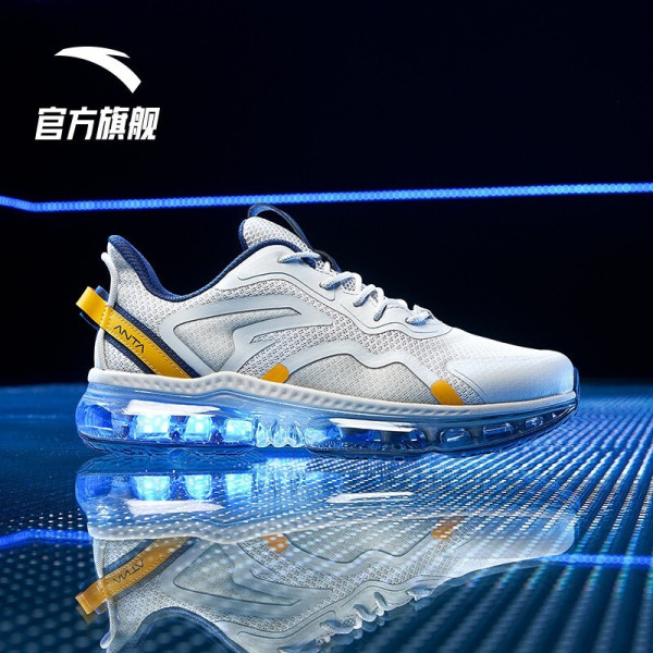 anta 安踏 912025502 seeed 男士星际气垫跑鞋