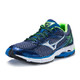 MIZUNO 美津浓 CONNECT 3 J1GC164804 运动鞋稳定支撑跑步鞋男