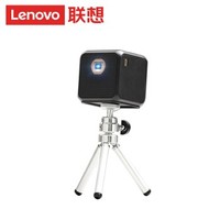 Lenovo 联想 T3C 便携投影仪 红色