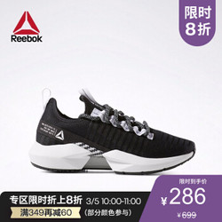reebok dv4485