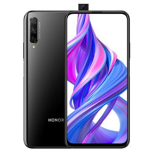 88VIP：HONOR 荣耀 9X PRO 智能手机 8GB 256GB