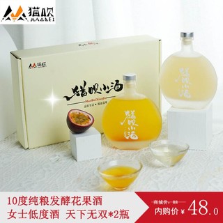 果酒桃花酿酿低度女士酒10度微醺 四个故事 170ml*4瓶