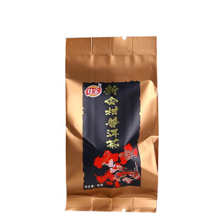 佳宝 新会柑普洱茶 100g