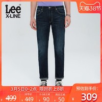 LeeXLINE深蓝色牛仔裤男726直筒裤子2020新款长裤潮L127263QJ85J