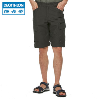 DECATHLON 迪卡侬 TRAVEL 500 MODULE系列 8241487 男士运动长裤 灰黑色 S