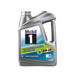 Mobil 美孚1号 混合动力 0W-20 全合成机油 4L