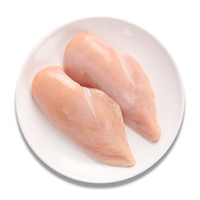 Sunvalley 太阳谷 去皮鸡大胸肉 2kg
