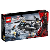 LEGO 乐高 Marvel漫威超级英雄系列 76162 黑寡妇直升机追逐