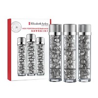 Elizabeth Arden 伊丽莎白·雅顿 晶璨皙颜多效夜间精华液 111粒