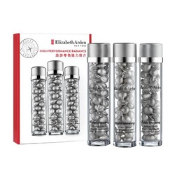 ElizabethArden 伊丽莎白·雅顿 晶璨皙颜多效夜间精华液 111粒