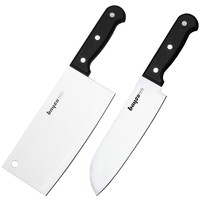 拜格BAYCO 菜刀不锈钢德国工艺刀具套装厨房厨师刀切肉刀水果刀