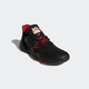 历史低价：adidas Harden Vol. 4 GCA 男子篮球鞋 +凑单品