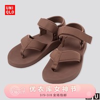 男装/女装 凉鞋 426024 优衣库UNIQLO