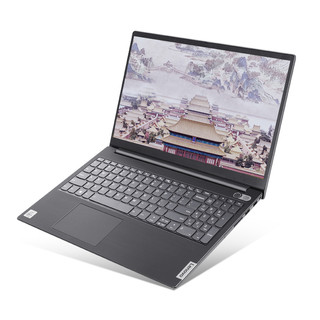 Lenovo 联想 扬天 v340 15.6英寸笔记本电脑 (i3-10110U、1TB SSD、16GB、Radeon 620 2G)