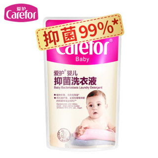 爱护婴儿洗衣液   儿童抑菌洗衣液补充装300ml