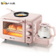 小熊（bear）烤面包机多功能多士 用电烤箱煎蛋智能早餐机温奶组合三合一体机 DSL-C02B1
