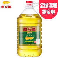 金龙鱼 精炼一级大豆油 5L