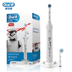 欧乐B（Oralb）电动牙刷 3D声波震动成人充电式牙刷 P4000 星球大战限量版 白色 博朗精工 德国进口