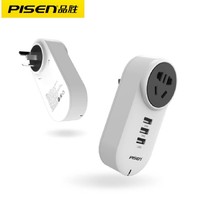 PISEN 品胜 3USB+五孔充电头