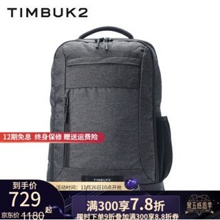 TIMBUK2 美国天霸双肩包15.6英寸电脑包尼龙商务通勤背包 深灰色