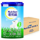 诺优能（Nutrilon） 幼儿配方奶粉（12—36月龄，3段）800g*6罐 整箱装（新老包装随机发货）