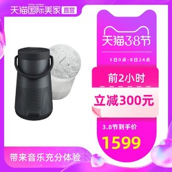 BOSE Soundlink Revolve+无线音箱音响 iphone苹果手机