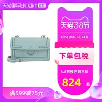 PINKO品高女士小号纯色单肩斜跨包时尚小包包1P21A7 Y5F4