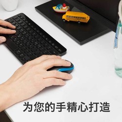 罗技（Logitech）M186无线鼠标 黑灰色 办公鼠标 对称鼠标