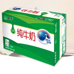 蒙牛 纯牛奶早餐奶  250ml*16包  