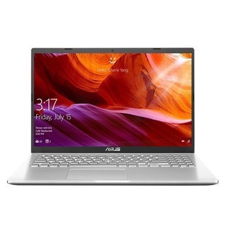 华硕(ASUS)顽石6代Y4200轻薄14寸商务办公游戏笔记本手提电脑学生