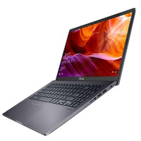 ASUS 华硕 顽石 六代FL8700F 15.6英寸笔记本电脑（i5-8265U、4GB、256GB+16GB傲腾、MX110）