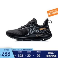 李宁官方2020新品Soft PLUS男子一体织透气减震跑鞋ARHQ011 标准黑/岩石灰-6 42