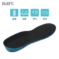 ELEFT运动鞋垫男女士加厚篮球跑步防滑透气吸汗弹力鞋垫冬款 *3件