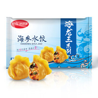 阿品 海参猪肉饺子 500g 1盒