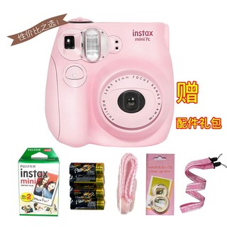 FUJIFILM 富士 instax mini7C 拍立得相机 粉色 + 配件大礼包