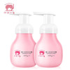 红色小象 儿童沐浴液正品 99ml