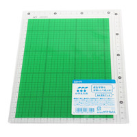 樱花 暗记垫板 绿色 B5 *10件