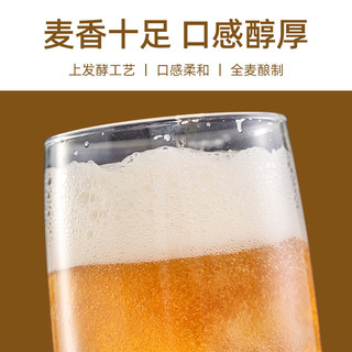 摆谱 小麦原浆白啤 500ml*12听