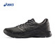 ASICS 亚瑟士 GEL-CONTEND 5 男款跑鞋 1131A036