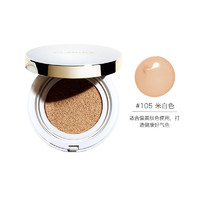 考拉海购黑卡会员：CLARINS 娇韵诗 轻润无瑕气垫粉底 SPF50/PA+++ 13g #105 *2件